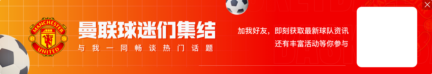 断层！科帕奖投票一览：几乎全员亚马尔，大罗投萨维尼奥&7人弃权